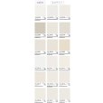 画像3: 東リ 壁紙 TOLI WALL VSシリーズ 貼りやすく仕上がりがきれい。新築からリフォームまで幅広く使用されている汎用価格帯の壁紙シリーズ東リウォール