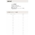 画像3: 東リ LAY見切り LAYフローリング や ピタフィー 、クラシアルタイルなど タイル用の床見切り材 2mm厚床材用 高さ4mm 長さ2100mm (3)