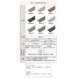 画像2: 東リ　NSパス蓋付　エアコン排水用蓋付部材　エアコンからの排水をスムーズに流します。 (2)