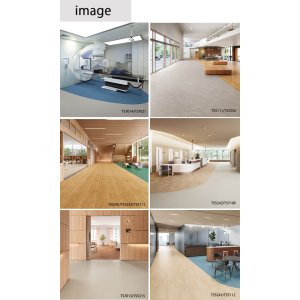 画像4: 東リ 複層ビニル床シートFS ノンワックスリュームNW（1m以上10cm単位での販売） 1820mm（厚2mm）
