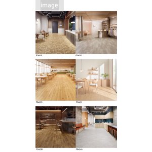 画像8: 東リ 遮音性複層ビニル床シート　マチュアＮＷ（10cm単位での販売） 1820mm（厚2mm）ワックスメンテナンス不要。高意匠ファッションシートの「マチュア」にノーワックス機能を追加。かんたんお掃除でキレイが長持ち。