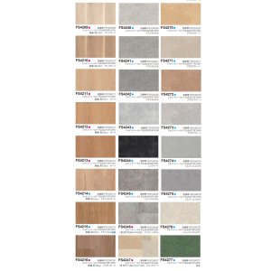 画像3: 東リ 遮音性複層ビニル床シート　マチュアＮＷ（10cm単位での販売） 1820mm（厚2mm）ワックスメンテナンス不要。高意匠ファッションシートの「マチュア」にノーワックス機能を追加。かんたんお掃除でキレイが長持ち。