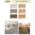 画像2: 東リ 複層ビニル床シートFS フロアリューム ナッティNW（1m以上10cm単位での販売） 1820mm（厚2mm） (2)