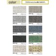画像2: 東リ 遮音性複層ビニル床シート フロアリューム ラティス（1m以上10cm単位での販売） 1820mm（厚2mm）<br>抗菌性に優れた長尺ビニル床シート。光の反射をおさえる、格子を基調にしたカスリ柄。<br> (2)