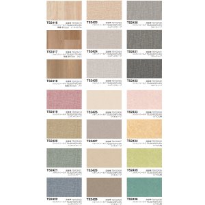 画像4: 東リ 遮音性発泡複層ビニル床シート　ホスピリュームＮＷ（10cm単位での販売） 1820mm（厚2mm）ワックスメンテナンス不要。全厚2mmで衝撃吸収性・耐動荷重性に優れた発泡ビニル床シート。