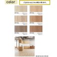 画像2: 東リ 複層ビニル床シートFS フロアリューム ウッドW（1m以上10cm単位での販売） 1820mm（厚2mm）<br>リアルな木目調 (2)