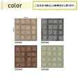 画像2: 東リ　プラッドウェイ　タイルカーペット　GX-3450　50cm×50cm<br>空から見た街の風景を抽象的に表現しました。大胆かつ抑揚のある格子柄は、空間にアクセントをもたらします。 (2)