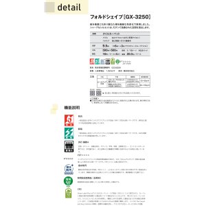 画像3: 東リ　アクアルーチェ　タイルカーペット　GX-4400　50cm×50cm 穏やかな水面から波立つまでの変化を同色異柄で展開。3つの品番を組み合わせることで、ダイナミックなs全の情景を表現できます。