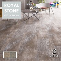 東リ   ロイヤルストーン・モア（8枚） 複層ビニル床タイルFT  457.2mm×914.4mm　 表情豊かなクォーツサイトをモダンカラーで洗練された印象に。優雅な流れ模様が自然の風景に溶け込みます。エコマーク認定商品。