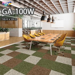 画像1: 東リ タイルカーペット GA100W   50cm×50cm　表情豊かなストライプ柄やヘリンボーン柄。35アイテム！ ランダム・ランダムへリング・シルキーライン2・サンド2・シャドウブロック★送料無料（北海道、沖縄県、離島は除きます。）