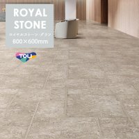 東リ ロイヤルストーングラン ローマンべイブ (600mm角)  ケース（8枚） 600mm×600mm　 経年で風化した表情、素朴で豊かな質感。