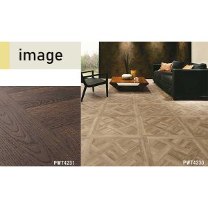 画像3: 東リ 複層ビニル床タイル  ロイヤルウッド・グラン  ケース（10枚）600mm×600mm（四面糸面取） クラシカルパーケット