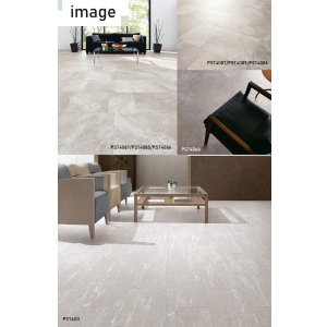 画像3: 東リ 塩ビタイル  ロイヤルストーン (300mm×450mm) ケース（20枚） FT   300mm×450mm 色柄サイズともに豊富な石目柄プリントタイル。