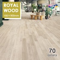 東リ  複層ビニル床タイルFT   ロイヤルウッド (150mm幅)  ケース（20枚） 150mm×900mm 豊富な色柄と多様なサイズ。リアルな木目柄プリントタイル。エコマーク認定商品。