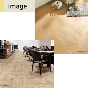 画像4: 東リ  複層ビニル床タイルFT   ロイヤルウッド (450mm角)  ケース（14枚）450mm×450mm 豊富な色柄と多様なサイズ。リアルな木目柄プリントタイル。エコマーク認定商品。