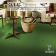 画像1: 東リ O.I.C. パンチカーペット（1m単位での販売） 1820mm（厚4mm） (1)