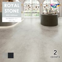 東リ   ロイヤルストーン・ミラージュ（60ｍｍ×600ｍｍ）10枚／ケース 見る角度によって色の変化を感じさせる輝度顔料を表層に取り入れたデザイン。 エコマーク認定商品。