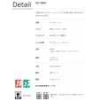 画像9: 【東リ】タイルカーペットGA-400・GA-400S・GA-400RS・GA-400A GA4001-4601R 50cm×50cm (9)
