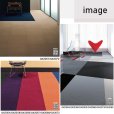 画像3: 東リ タイルカーペットGX-200  50cm×50cm カットパイルタイルカーペット<br>低炭素・防炎・制電・撥水防汚 (3)