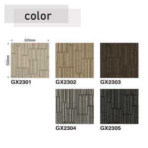 画像2: 【東リ】タイルカーペットGX-2300 GX2301-2306 50cm×50cmベーシックな6配色は、幅広い空間に適応。