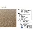 画像3: 【東リ】タイルカーペットGX-9700V GX9701V-9703V 25cm×100cm タイルカーペットとは思えない伸びやかなデザイン。 木の不規則な美しさからインスピレーションを得ました。 (3)