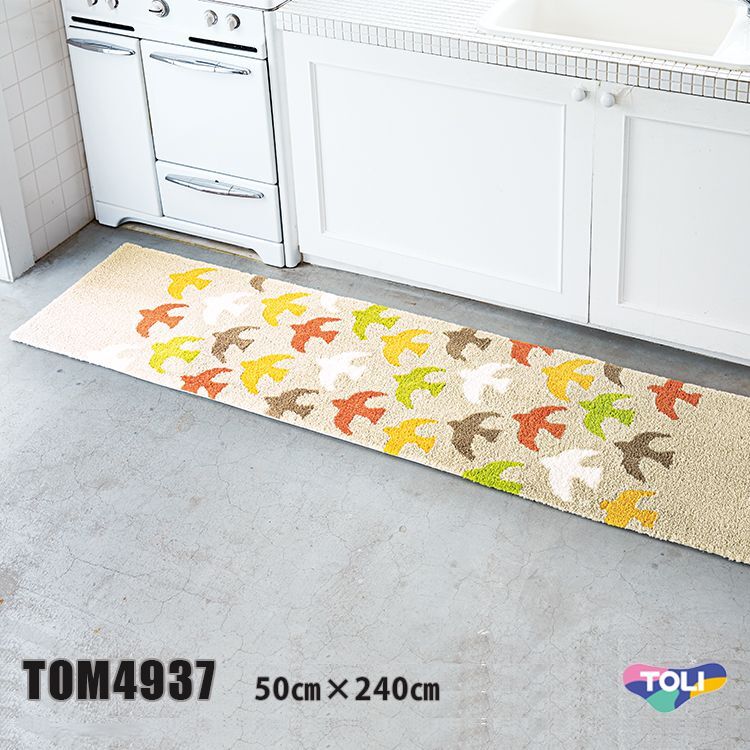 【東リ】 マット TOM4937 50cm×240cmキッチンやソファの足元だけでなく、ベッドサイドのインテリアにもぴったりです。キッチンや