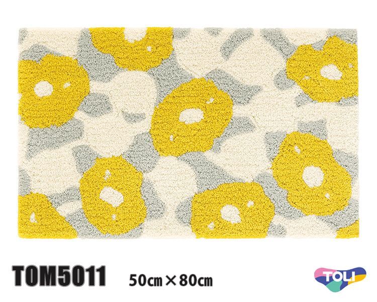 【東リ】マット TOM5011　50cm×80cm玄関からキッチンまで使える東リのマット。ラグで人気のパターンから個性的なカタチのものまで、バリエーションに富んだラインナップをご用意しました。