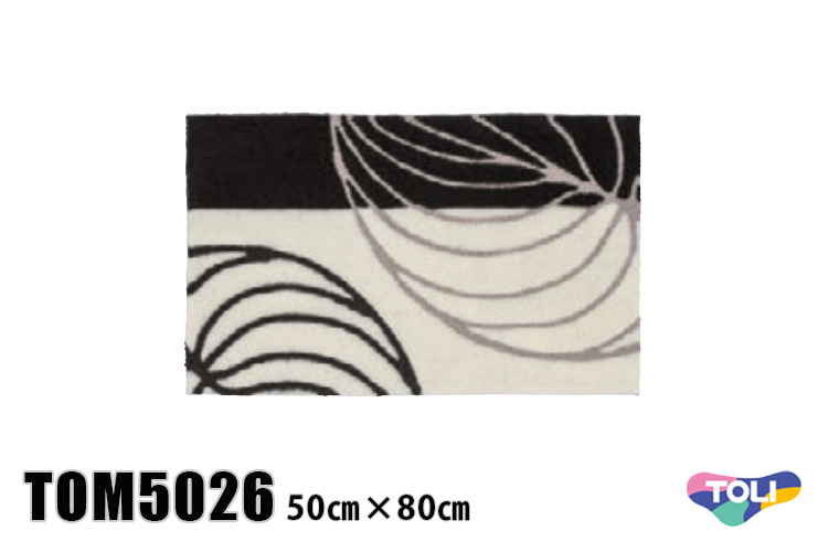 東リ マット TOM5026　50cm×80cm　玄関からキッチンまで使える東リのマット。ラグで人気のパターンから個性的なカタチのものまで、バリエーションに富んだラインナップをご用意しました。