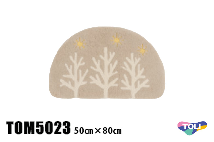 東リ マット TOM5023　50cm×80cm　玄関からキッチンまで使える東リのマット。ラグで人気のパターンから個性的なカタチのものまで、バリエーションに富んだラインナップをご用意しました。