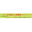 画像8: 【東リ】GA100T 新シリーズ誕生！東リ 業務用タイルカーペット国内シェアNO1！ GA 100T  50cm×50cm　●シャインマーブル9色●ブライトプレーン8色●スピアライン5色●ソフトグリッド5色●撥水・撥油・防炎・制電・防汚★送料無料（北海道、沖縄県、離島は除きます。） (8)