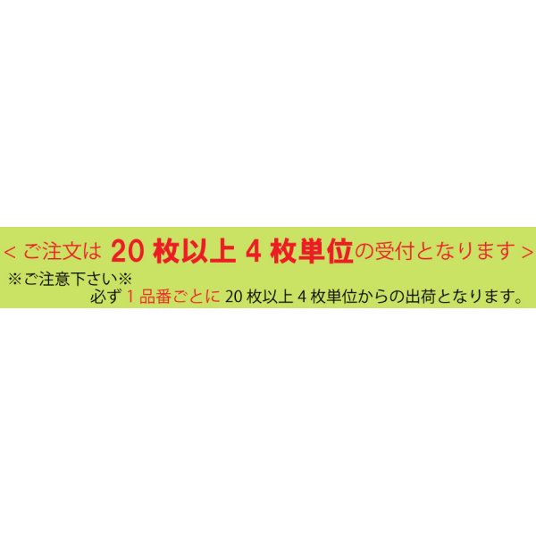 画像5: 【東リ】GA100  新色・新機能（強い防汚ナノクリン加工登場）タイルカーペット国内シェアNO1！ 50cm×50cm　<br>30年を超える歴史を誇るタイルカーペットの代名詞。<br>★送料無料（北海道、沖縄県、離島は除きます。） (5)