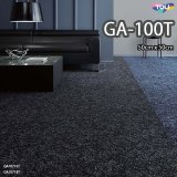 画像: 【東リ】GA100T 新シリーズ誕生！東リ 業務用タイルカーペット国内シェアNO1！ GA 100T  50cm×50cm　●シャインマーブル9色●ブライトプレーン8色●スピアライン5色●ソフトグリッド5色●撥水・撥油・防炎・制電・防汚★送料無料（北海道、沖縄県、離島は除きます。）