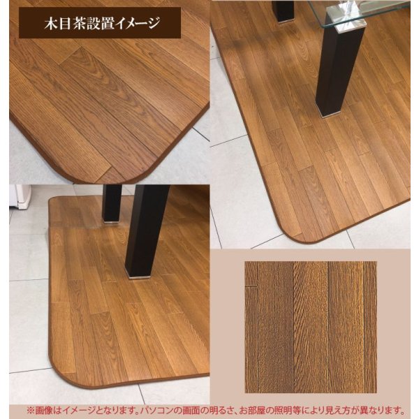画像11: 【東リ】撥水ダイニングマット 185cm×300cm（厚1.8mm）抗菌・防ダニ・防汚　チャイルドマットとしても最適 (11)