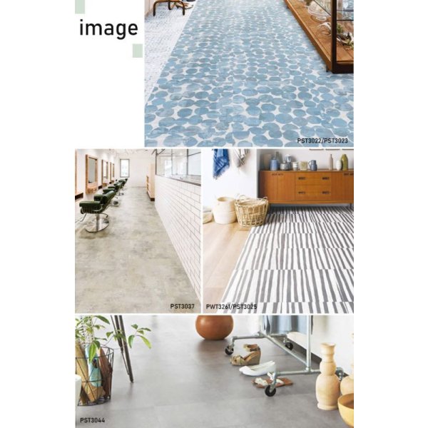 画像5: 東リ 塩ビタイル  ロイヤルストーン （450mm角） ケース（14枚）　450mm × 450mm（面取なし）14枚入り（2.83平米）／1ケース単位の販売エコマーク認定商品★送料無料（北海道、沖縄県、離島は除きます） (5)