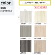 画像3: 【東リ】ストレイン ケース（14枚）KT 450mm×450mm（厚3mm）流れ模様の抑揚を強調したコンポジションタイル。大地の地層を感じさせるダイナミックなデザインです。 (3)