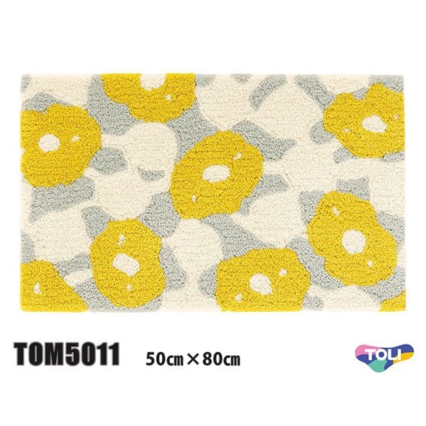 画像1: 【東リ】マット TOM5011　50cm×80cm<br>玄関からキッチンまで使える東リのマット。ラグで人気のパターンから個性的なカタチのものまで、バリエーションに富んだラインナップをご用意しました。 (1)