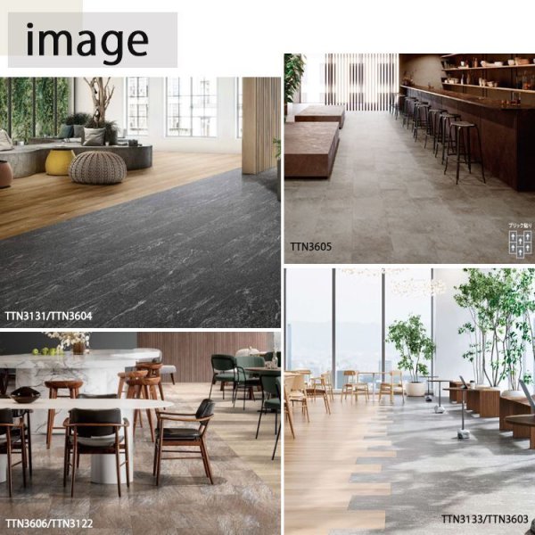 画像5: 東リ LLフリー50NW-EX 高意匠 ルースレイタイル（置き敷きビニル床タイルFOA）NW-EXシリーズ　166.7mm × 1000mm ／ 333.3mm × 500mm（四面R面取）12枚入り（2平米）／1ケース単位の販売 (5)