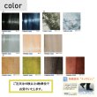 画像2: 東リ　ゆいそめ　 50cm×50cm 伝統的な染めの技法を用いたタイルカーペット。無作為にできるシワやムラ、混じり合う色彩が特徴です。 (2)