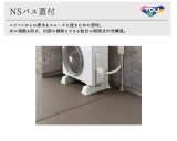 画像: 東リ　NSパス蓋付　エアコン排水用蓋付部材　エアコンからの排水をスムーズに流します。