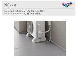 画像: 東リ　NSパス　エアコン排水用部材　エアコンからの排水をスムーズに流します。