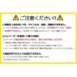 画像11: 東リ  日本製　多機能カーペット 【ディフェンダー２　10畳】ラグ/抗菌/防炎/防ダニ/子供/ペット/絨毯/静電/カーペット(ホットカーペット/床暖房/春夏秋冬用/オールシーズン/じゅうたん/ラグ/遊び毛無し ★送料無料（北海道沖縄離島除く） (11)