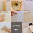 画像5: 東リ  日本製　多機能カーペット 【ディフェンダー２　10畳】ラグ/抗菌/防炎/防ダニ/子供/ペット/絨毯/静電/カーペット(ホットカーペット/床暖房/春夏秋冬用/オールシーズン/じゅうたん/ラグ/遊び毛無し ★送料無料（北海道沖縄離島除く） (5)