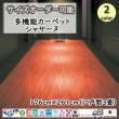 画像1: 東リ  日本製　多機能カーペット 【シャサーヌ　3畳】ラグ/抗菌/防炎/防ダニ/子供/ペット/絨毯/静電/カーペット(ホットカーペット/床暖房/春夏秋冬用/オールシーズン/じゅうたん/ラグ/遊び毛無し ★送料無料（北海道沖縄離島除く） (1)