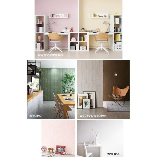 画像8: 東リ 住まいの壁紙100選　【汚れ防止機能】　抗菌　防カビ　撥水　消臭 (8)