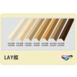 画像1: 東リ LAY框 LAYフローリング や ピタフィー など タイル用の床框材　厚み1.5mm 幅50mm 高さ50mm 長さ2000mm (1)