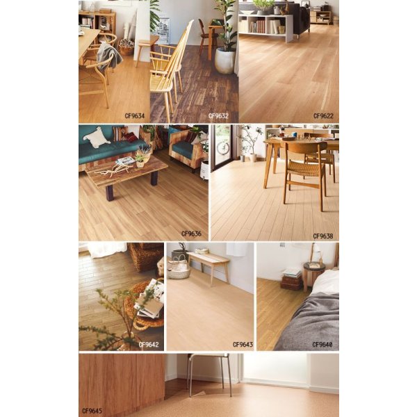 画像10: 東リ クッションフロア CFシート H (1m単位) ダブル幅1820mm 厚さ1.8mm <br>全商品 抗ウィルス・抗菌・防カビ機能<br>※2024年7月25日より新品番になっております。 (10)