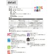 画像14: 東リ　クッションフロア CFシート H (1m単位) ダブル幅1820mm 厚さ1.8mm <br>全商品 抗ウィルス・抗菌・防カビ機能<br>※2024年7月25日より新品番になっております。 (14)