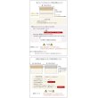 画像14: 【東リ】クッションフロア CFシート P（1m単位での販売） 1820mm（厚2.3mm）<br>ペットとの暮らしにおすすめ！高い耐久性とクッション性を兼ね備えたCFシート。<br>抗ウィルス、抗菌、防臭、床暖房対応<br>※2024年7月25日より新品番になっております。 (14)