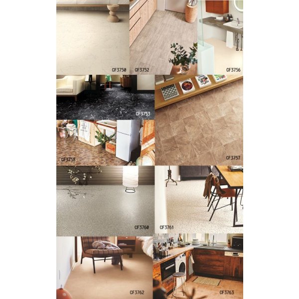 画像10: 【東リ】クッションフロア CFシート P(1m単位での販売) 1820mm(厚2.3mm)<br>ペットとの暮らしにおすすめ!高い耐久性とクッション性を兼ね備えたCFシート。<br>抗ウィルス、抗菌、防臭、床暖房対応<br>※2024年7月25日より新品番になっております。 (10)