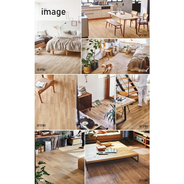 画像6: 【東リ】クッションフロア CFシート P(1m単位での販売) 1820mm(厚2.3mm)<br>ペットとの暮らしにおすすめ!高い耐久性とクッション性を兼ね備えたCFシート。<br>抗ウィルス、抗菌、防臭、床暖房対応<br>※2024年7月25日より新品番になっております。 (6)